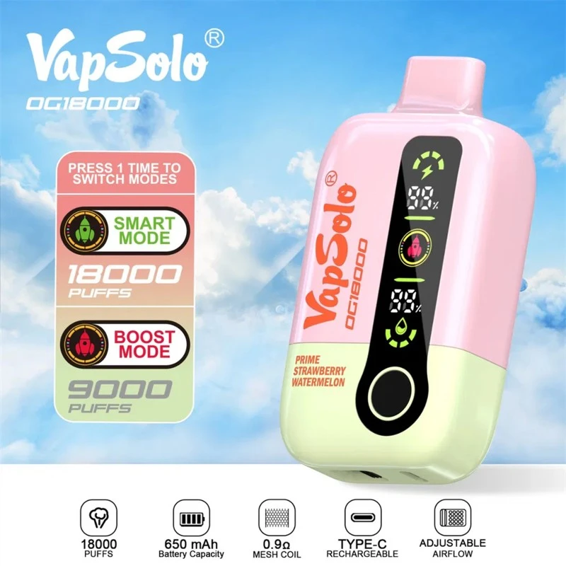 vapsolo dg 18000 13 vapsolo dg 18000 13